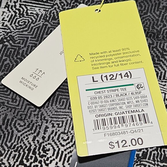 All In Motion Moisture Wicking Tee Boys Size Large Black Gray Chest T-Shirt - Picture 5 of 6